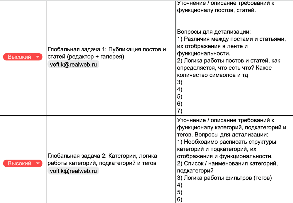 large_image_1739197655256.jpg